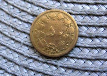 Iran 50 Dinarów 1938r