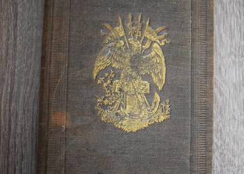 Pisma Adama Mickiewicza - tom III , Dziady , wydanie z roku 1862 , Lipsk