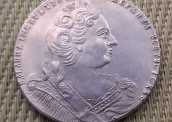 Moneta/Numizmat/Kopia - RUBEL 1730 - CARYCA ANNA (nr.37)