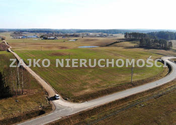 Działka 3152m2 Szypliszki