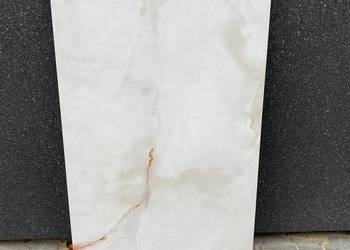 Gres 60x120 Paradyż invisible poler my way