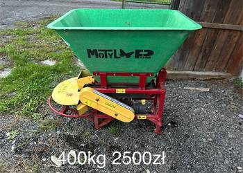 Rozsiewacz nawozów rozsiewacz motyl 400kg posypywania piaskarka solarka