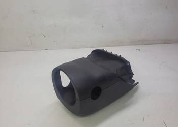 OSŁONA KOLUMNY KIEROWNICY AUDI A8 D4 4H0953512A