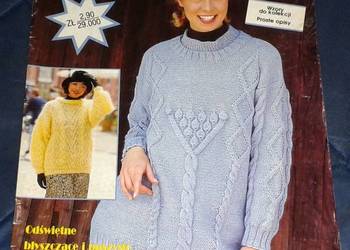 Mała Diana - Nr 12 /1995 Mała Diana - Nr 12 /1995