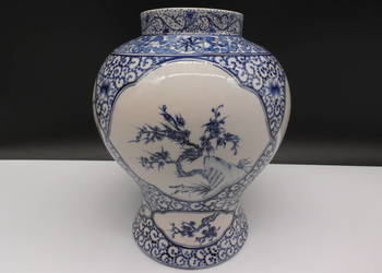 XIX-wieczna Waza / Wazon Spode (J. Jackson & Co.) – Motyw Bambusowy