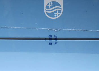 NOWY 120cali PHILIPS 300cm przekątna