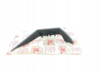 WKŁADKA BŁOTNIKA PRAWY PRZÓD CITROEN C5 II 7119GE WKŁADKA BŁOTNIKA PRAWY PRZÓD CITROEN C5 II 7119GE