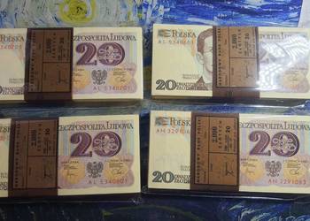 PACZKI 100 x 20 złotych 1982 UNC