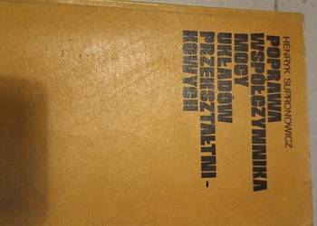 Pierwsze wydanie! 2500 nakład, rzadki Supronowicz 1981 – kolekcjonerski uni
