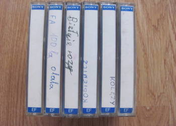 Kasety magnetofonowe Sony EF 60