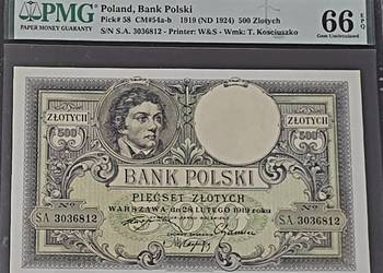 500 złotych 1919 rok PMG66 EPQ