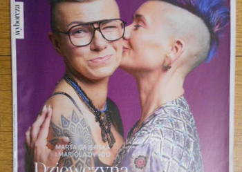 Wysokie Obcasy nr 24 (1243) - Marta Gajerska, Mariola Dyńdo