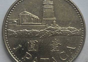 MACAU-1 PATACA-2003 r