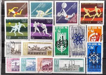 L Znaczki polskie luzaki rok 1964  kwartał III