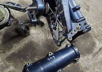 Yamaha 5bs zawiesie uchwyt mocowanie do pawęży 5km km 5 bs do burty