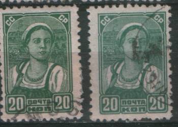 Zn. ZSRR  Mi 578a, b kas 1929