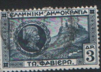 Zn. Grecja Mi 319 kas 1927