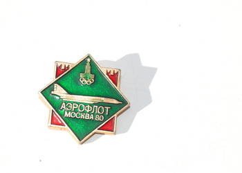 Stara zapinka przypinka wpinka odznaczenie Areoflota Moskwa 80r Igrzyska