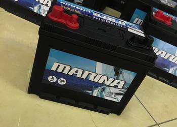 Akumulator X-PRO Marina 12V 75Ah 750A *ŁÓDŹ*CAMPER*UPS* Akumulator X-PRO Marina 12V 75Ah 750A *ŁÓDŹ*CAMPER*UPS*