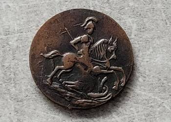 26) ROSJA - Denga - 1762 r. - Piotr III