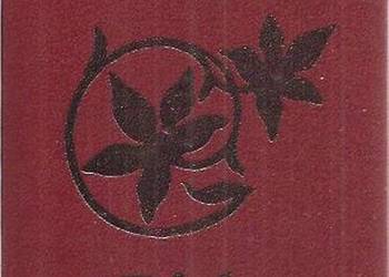 BIAŁE KWIATY - NORWID CYPRIAN