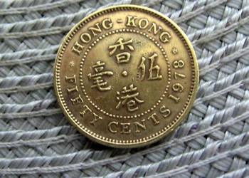 Hang Kong 50 Cent 1978r
