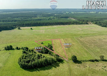 Na sprzedaż działki rolne, łącznie 9.600 m²