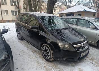 Opel Zafira 1.9cdti 120koni automat 2008r