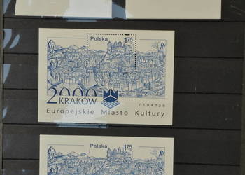 Znaczki. Papież Jan Paweł II Polska XVIII ** Ks Chr 305 Fi 3677/78 bl 129