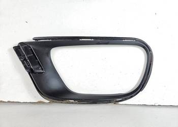 CITROEN C3 III LIFT KRATKA RAMKA LEWA ZDERZAKA PRZÓD 9833504480