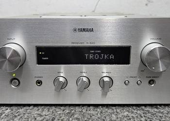 Yamaha PianoCraft R-840. (MCR840). SILVER