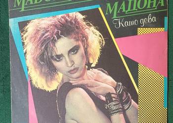 Madonna Like a Virgin Winyl