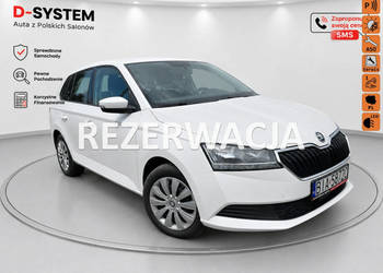 Škoda Fabia 2021 Salon Polska 2Właściciel GWARANCJA 30,tys BRUTTO IV (2021…