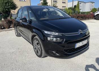 Marża, Zarejestrowany, Zamiana