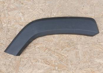 TOYOTA RAV4 LISTWA PRAWA BŁOTNIKA TYŁ TYLNA 75061-42010