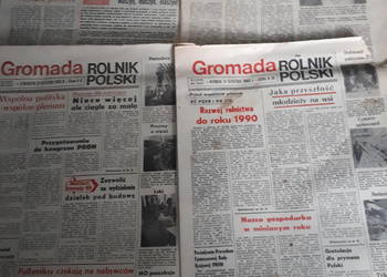 Gromada Rolnik Polski 4szt 1983.11.1, 13.1, 9.1, 16.1