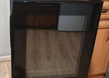 Odchowalnik , inkubator