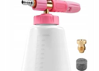 Pianownica do Myjki 1L – Dysza 1,1 mm | do Kärcher K2–K7