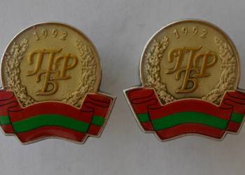 przypinki Narodowy Bank Republiki Białorusi 2 sztuki przypinki Narodowy Bank Republiki Białorusi 2 sztuki