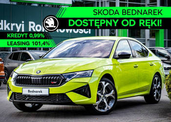 Škoda Octavia Octavia RS 2.0 TSI 265 KM DSG IV (2020-)