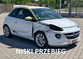 Opel Adam 1,2 benzyna 71ps* klimatyzacja* tempomat* ICDauto.com