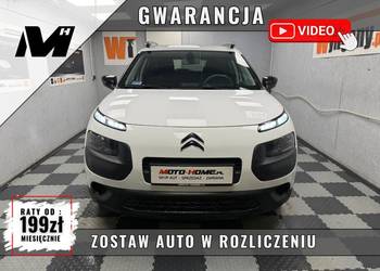 1.2 Benzyna niski przebieg, Salon Polska kamera GWARANCJA