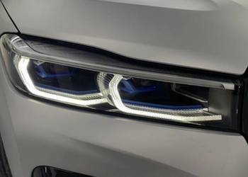 NOWE lampy przednie lampa przód BMW seria 7 G11 G12 2015 - 2022