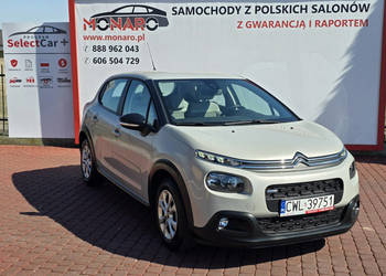 Citroen C3 1.2 Benzyna Perłowy lakier Klimatyzacja Zadbany Zamiana FV-Marż…