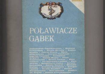 Poławiacze gąbek.Antologia greckich opowiadań morskich Poławiacze gąbek.Antologia greckich opowiadań morskich