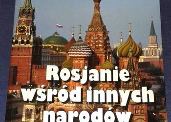Rosyjski sfinks. Rosjanie wśród innych narodów - Edmund Lewandowski