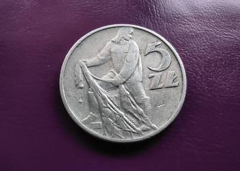 Moneta PRL-u 5 ZŁOTYCH 1973 - RYBAK - Rzadkość / Ładna !