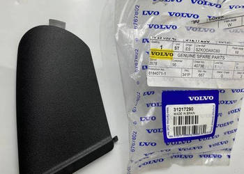 VOLVO XC60 OBUDOWA LUSTERKA LEWA DOLNA OSŁONA VOLVO XC60 OBUDOWA LUSTERKA LEWA DOLNA OSŁONA