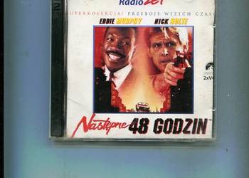 Następne 48 godzin Film DVD