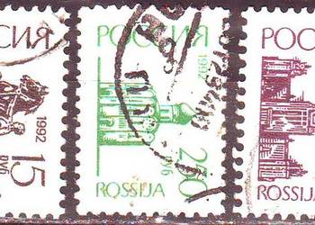Zn. Fed. Rosji Mi 278 I Av, 80 I Av, 81 I Av  kas 1992